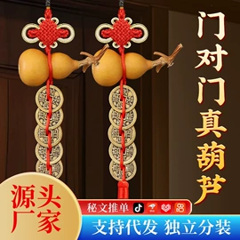 金属工艺品;宗教法器;木质工艺品