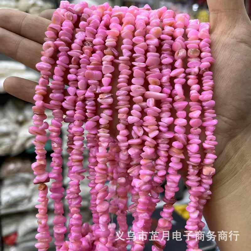 天然淡水シェル 5-8 ミリメートル不規則な砂利シェル DIY ヘアピン衣類ジュエリーアクセサリー材料卸売|undefined
