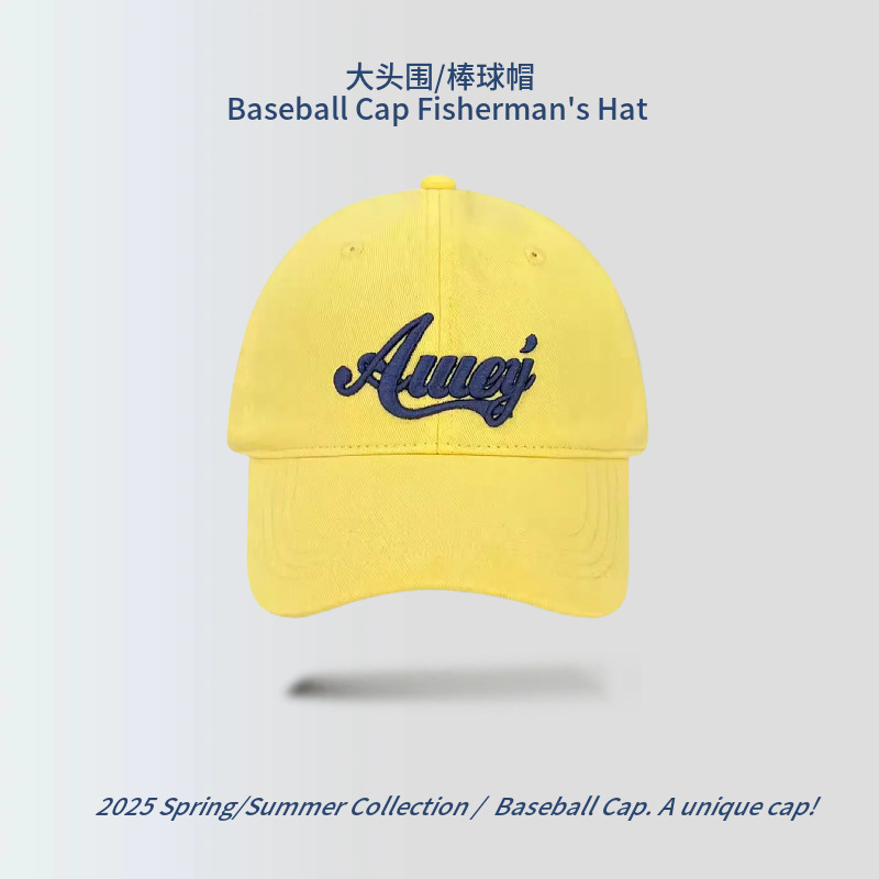 韓国風レター刺繍イエロー野球帽女性用春夏シンプルで多用途な顔見せ小ぶりソフトトップビッグヘッドアヒルキャップ|undefined