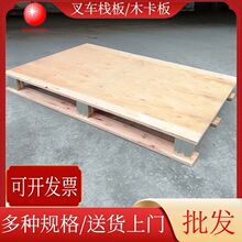 ��܇ľ�бP�_�ս����F��ľ�����F�_�ռӺ�ľ������\䓶����l����