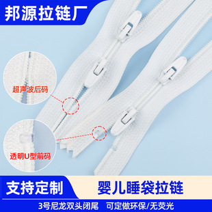 ���l3̖������朗l 3̖�p�^��� �ɶ��o�ɹ���̖��朋냺˯�����