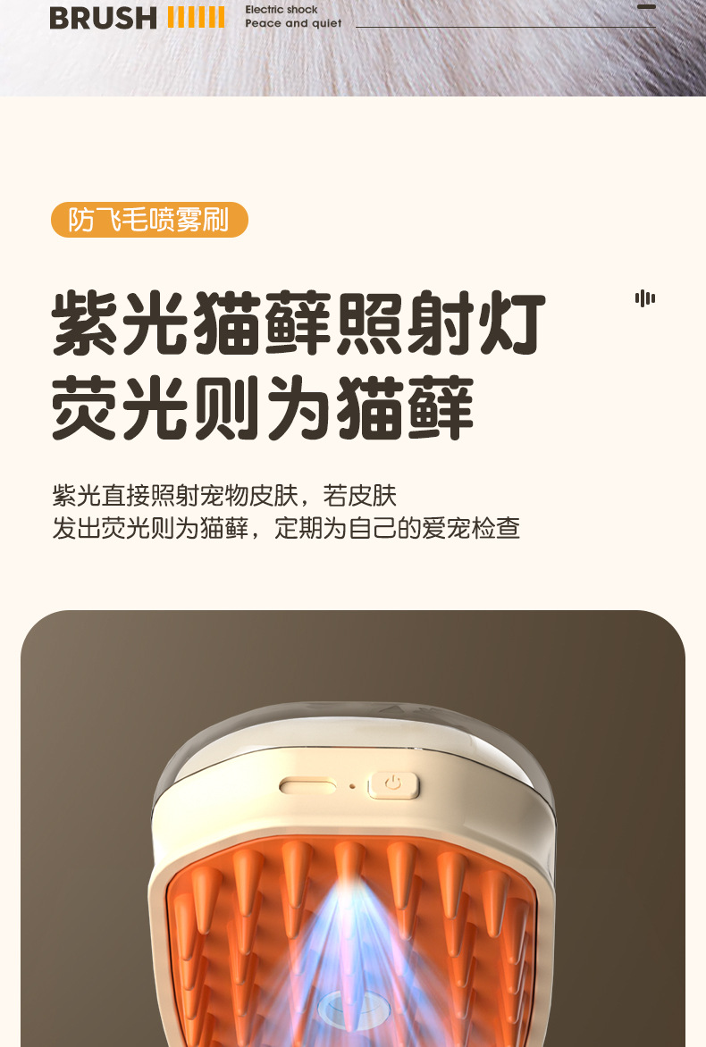 详情_11.jpg