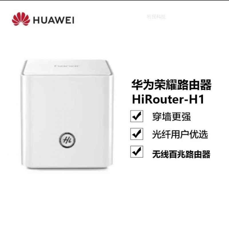 Router doméstico de banda ancha gigabit de doble banda de alta velocidad inalámbrica a través de la pared señal rey buena y estable