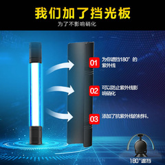 森森UV燈除藻魚缸UV紫外線魚池淨水潛水UV燈水族箱除綠水