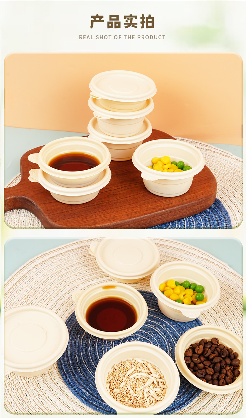 详情页_11.jpg