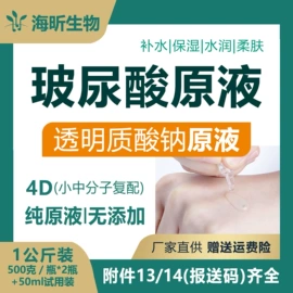 医药中间体;其他生物化工;化工中间体