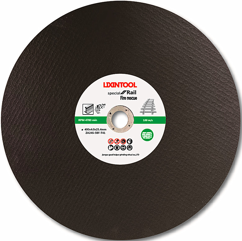 轨道锯片铁路专用切割片400*4*25.4钢轨片消防破拆高速砂轮无齿锯