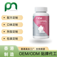 ��۱���Ʒ���SOEM���J����/ľ���z�Ҵ����N��