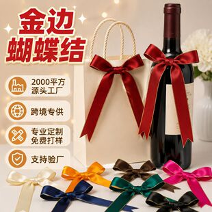 �羳��ƿ�ֹ���Ʒ��߅���ӽY ���Ƶ�����ֶY���diy�����Y�z��