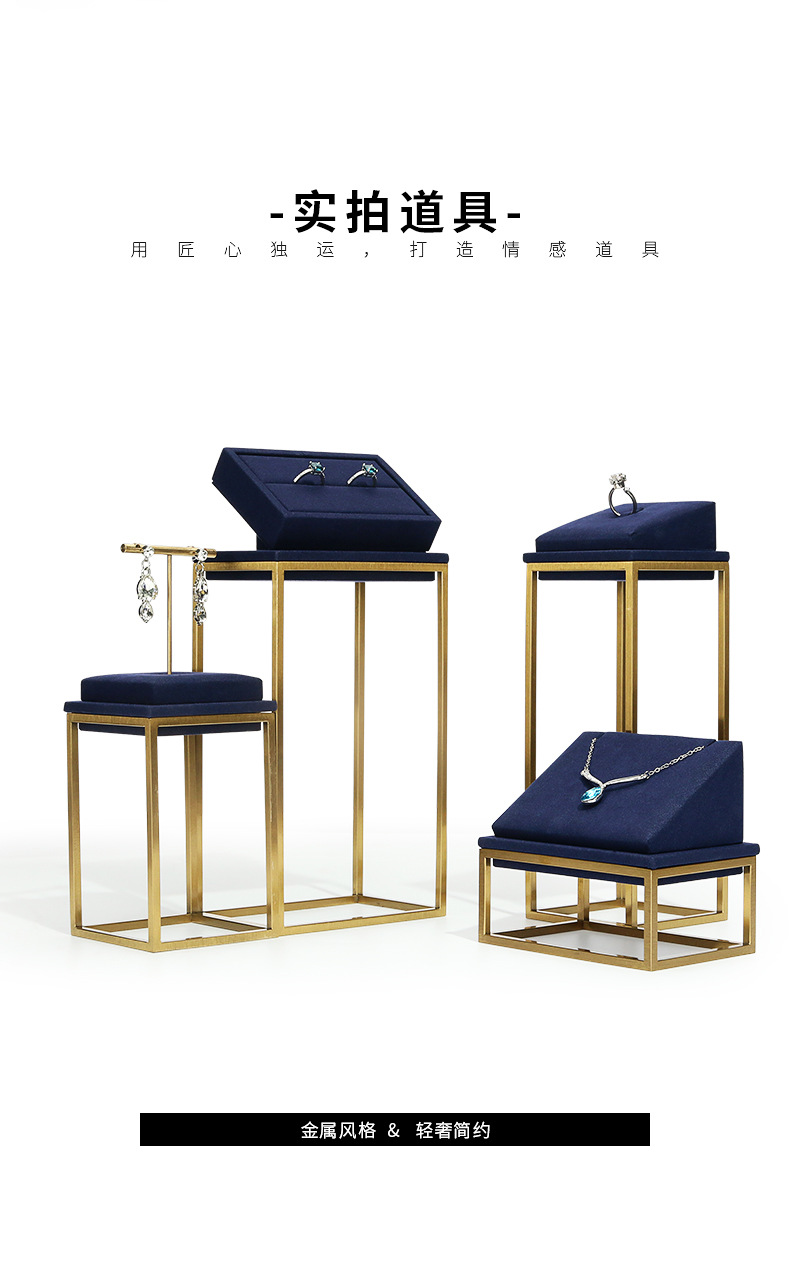 A068-(1003-142)宝蓝色超纤金属橱窗-(旭跃)详