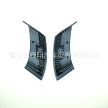 ���N���m���·���lʿ A����� LR174352 LR174351