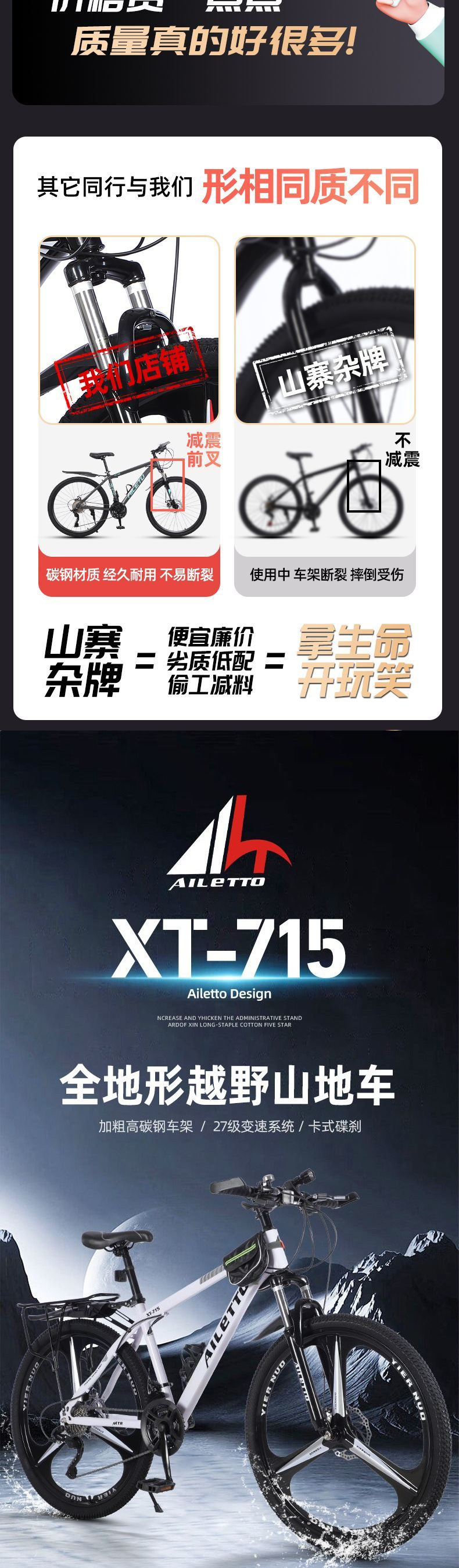 5401a008-f800-416d-81f9-d9f050aeb47d.jpe