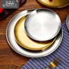 Qinle Korean stainless steel plate golden tray western plate grilled meat plate cake dessert fruit disc buffet disk