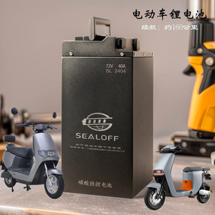 늄�Ħ��܇�늳�72v150a��Ԫ�늳�늄�܇�늳ظ��m��400�����