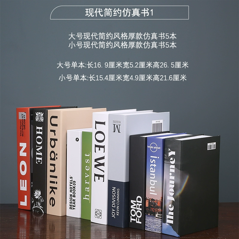 Realistic modern bookshelf for office, bookcase, decorations, light luxury style