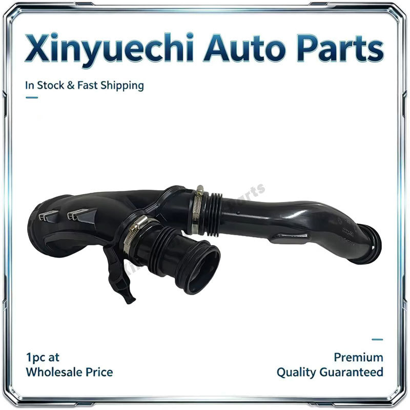 Suitable for Bmw F01740If02E71F02 Pure Air Intake Pipe Assembly 13717582312