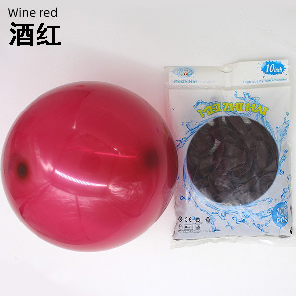 Decoración de boda de 10 pulgadas globo mate transparente decoración de fiesta de cumpleaños traje al por mayor personalizado decoración de sala de bodas