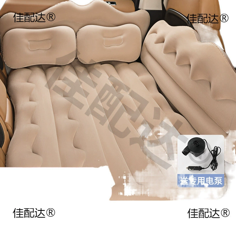 Car mattress, car rear sleeping pad, inflatable bed, folding mattress in the car, sleeping in the back seat of the car, Lede Zhu