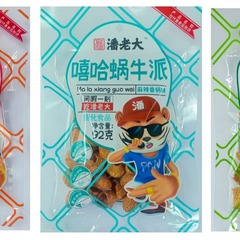 Yunhai Impression 92g Cat Ear Snack Small Food Dragon Ear Crisps Vegetable Roll Spicy Beef Flavor Retro Nostalgic Food