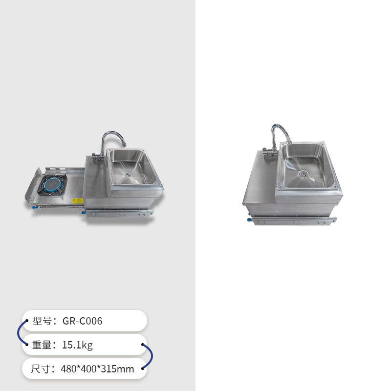 Venta directa de fábrica de vehículos todoterreno RV cocina exterior exterior mini estufa de gas con fregadero GR-C006