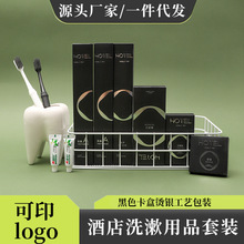 �S�Ҷ��ƾƵ���Ʒһ������Ь�e�^����һ������ˢ��������ϴ�����b