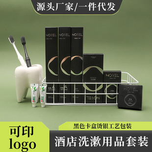 �S�Ҷ��ƾƵ���Ʒһ������Ь�e�^����һ������ˢ��������ϴ�����b