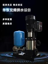 �α�׃�l�a����ˮ�C�M�C ��������Ӊ��oˮ�O�� �ԄӶ����aˮ��