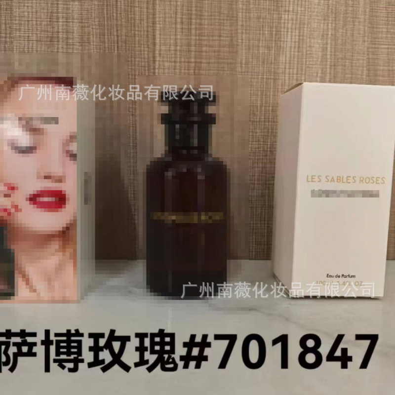P Saab Rose 100ml