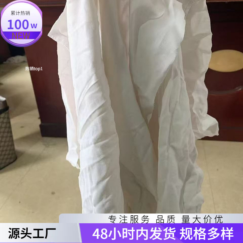 超强吸水碎布毛水洗擦机布擦机布工业维修不掉抹布汽车可加厚专用