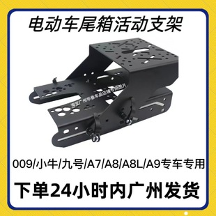 늄�܇���h�ļ���009A7A8LСţ��̖������sβ��ܺ����֧��؛��