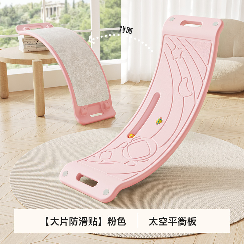 Non-slip, long, fuchsia