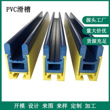 PVC��܉�������Ϯ��Ͳ�PVC�o������l��܉�lU�Ͳ�܉���������Ͳ�