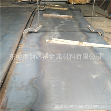 ����12CrMo�Ͻ�䓰� 12CrMo�t�f䓰� 12CrMo�{�|䓰� �и�����