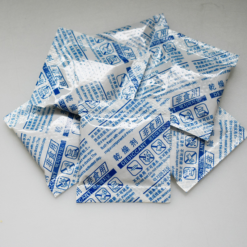 食品乾燥剤1グラムg活性鉱物防湿珠月餅ナッツ茶葉吸湿除湿剤メーカー|undefined