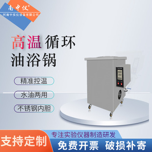 ߜѭhԡ偐aˮԡ늼ӟѭhÌҷ@؜ˮԡ