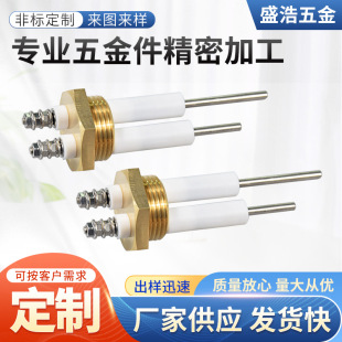 ����㊴�����܇���~�F�X���P��ܷ���^Һλ늘O�������~����ӹ�