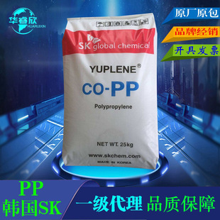 ���� PP�n��SK BX3900 ���տsˮPP�߽Y����ϩ���_���۾۱�ϩԭ��