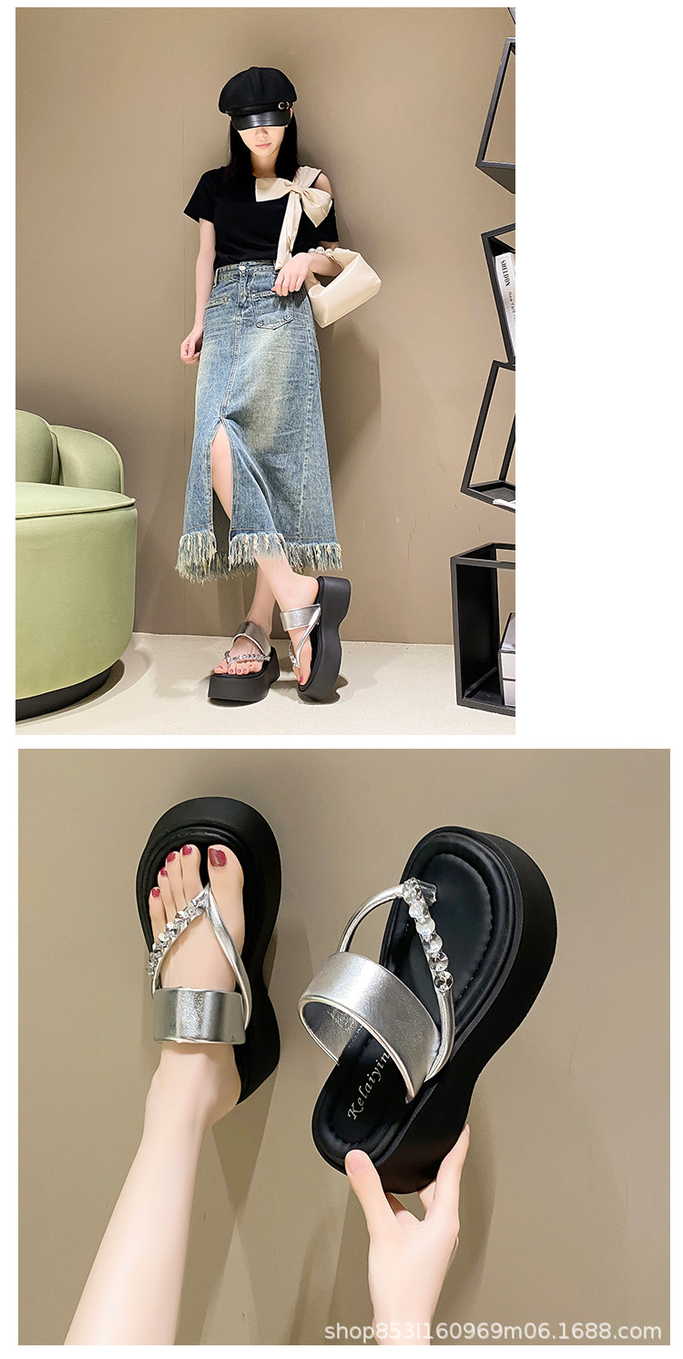 2025052418178261249705w750h149