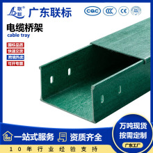 ��|��ܲ���䓘�ܲ�ʽ����100*200 �۰����߷��Ӳۺ��͸��g���