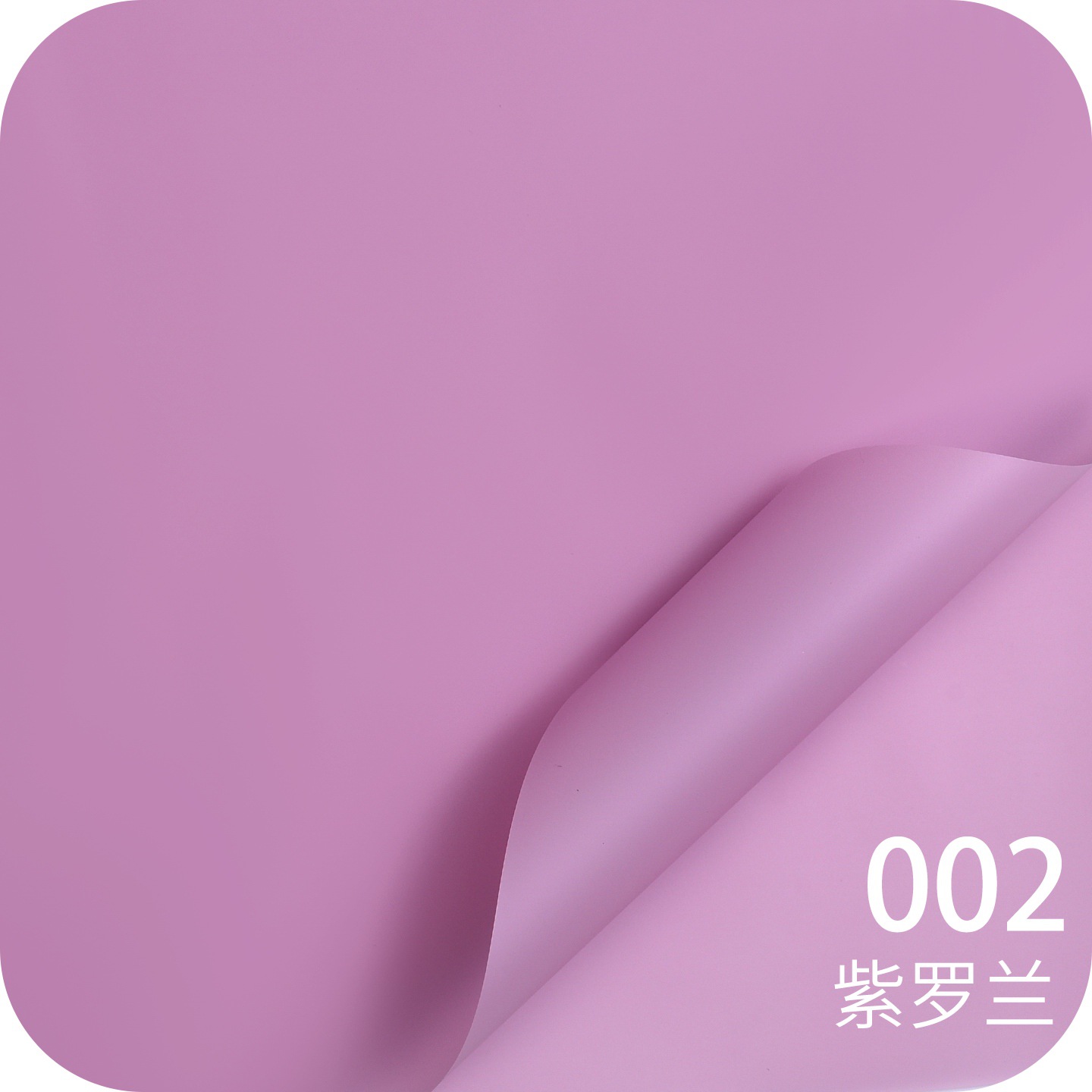 Papel liso coreano mate Papel de embalaje de ramo de color sólido coreano Papel de embalaje de flores impermeable de alta calidad Materiales de floristería