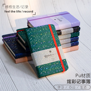 A5�W��ӲƤ��A6����ӛ�±� �W����yС���� �Ӻ��퓲��BīƤ�汾