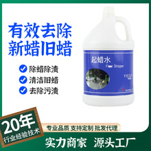 ��Ϟˮľ�ذ�ɴu����ʯ�����坍ϴ��Óȥ�fϞ�Ƶ��̈���ͰҼ�Θ�