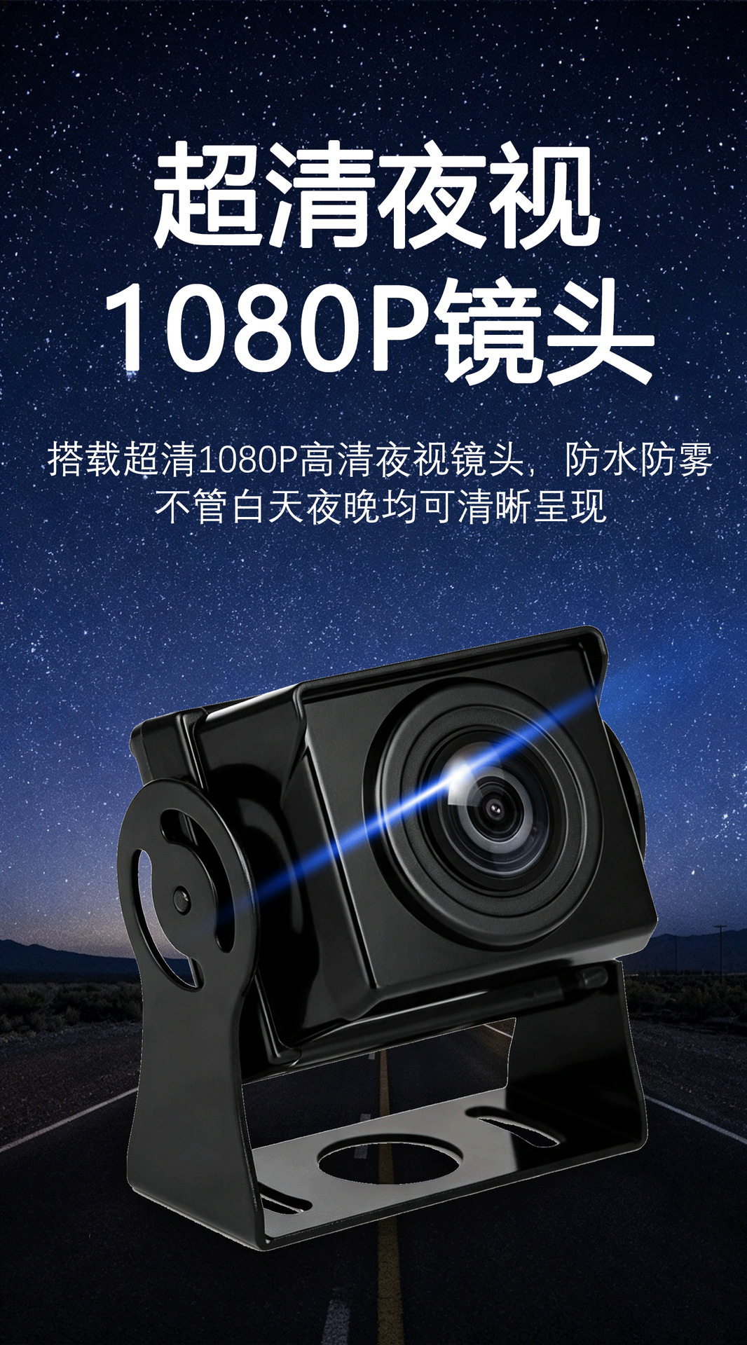 Truck Dashcam 360° Panoramic Sentry Mode AHD High-Definition Night Vision Dual/Quad Channel 24V Cross-Border Wholesale