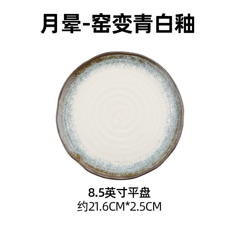 HZ70P