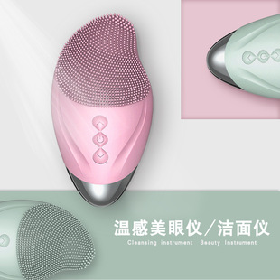 Cross-Border Electric Facial Cleansing Instrument Silicone Facial Cleansing Instrument USB Rechargeable Beauty Instrument Facial Pore Cleaner Beauty Instrument