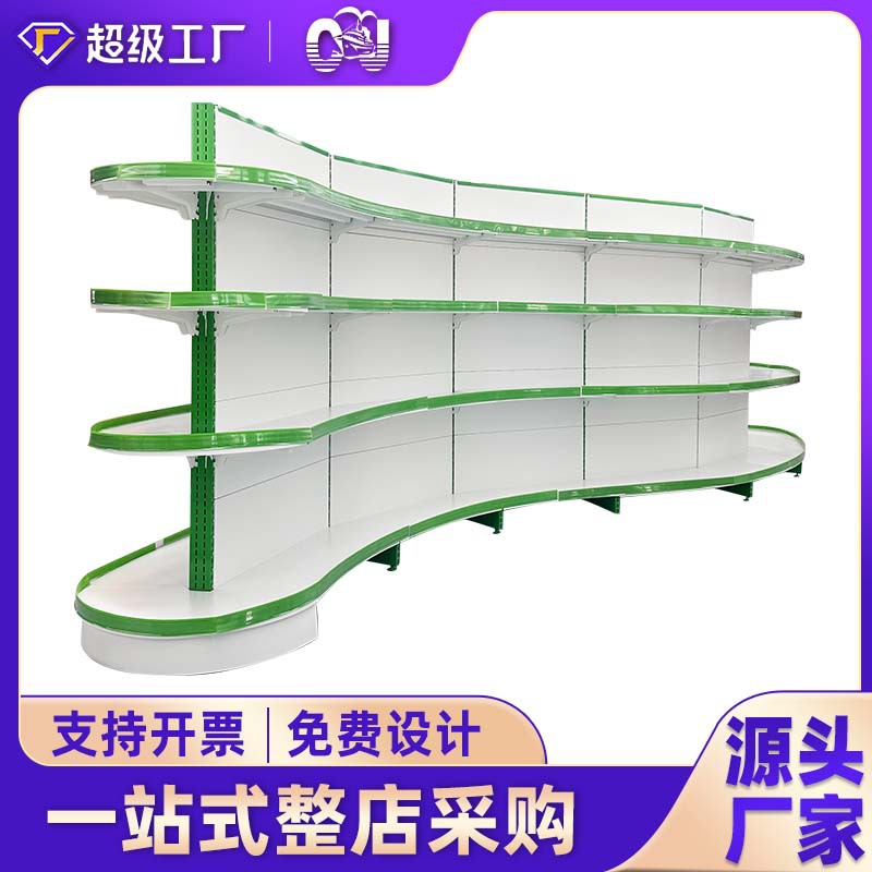 Estantes de supermercado personalizados en forma de S estantes de tiendas de conveniencia estantes de exhibición de estantes de supermercado de Zhongdao