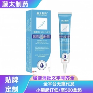 ��̫��ș�t�ù�ͪ�̺����z20g/֧�F؛���N���l���l�S��ֱ�N�ٷ���
