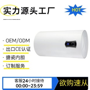 ���S�S��ֱ�N���OӋ���ƿ�30-100������늟�ˮ��