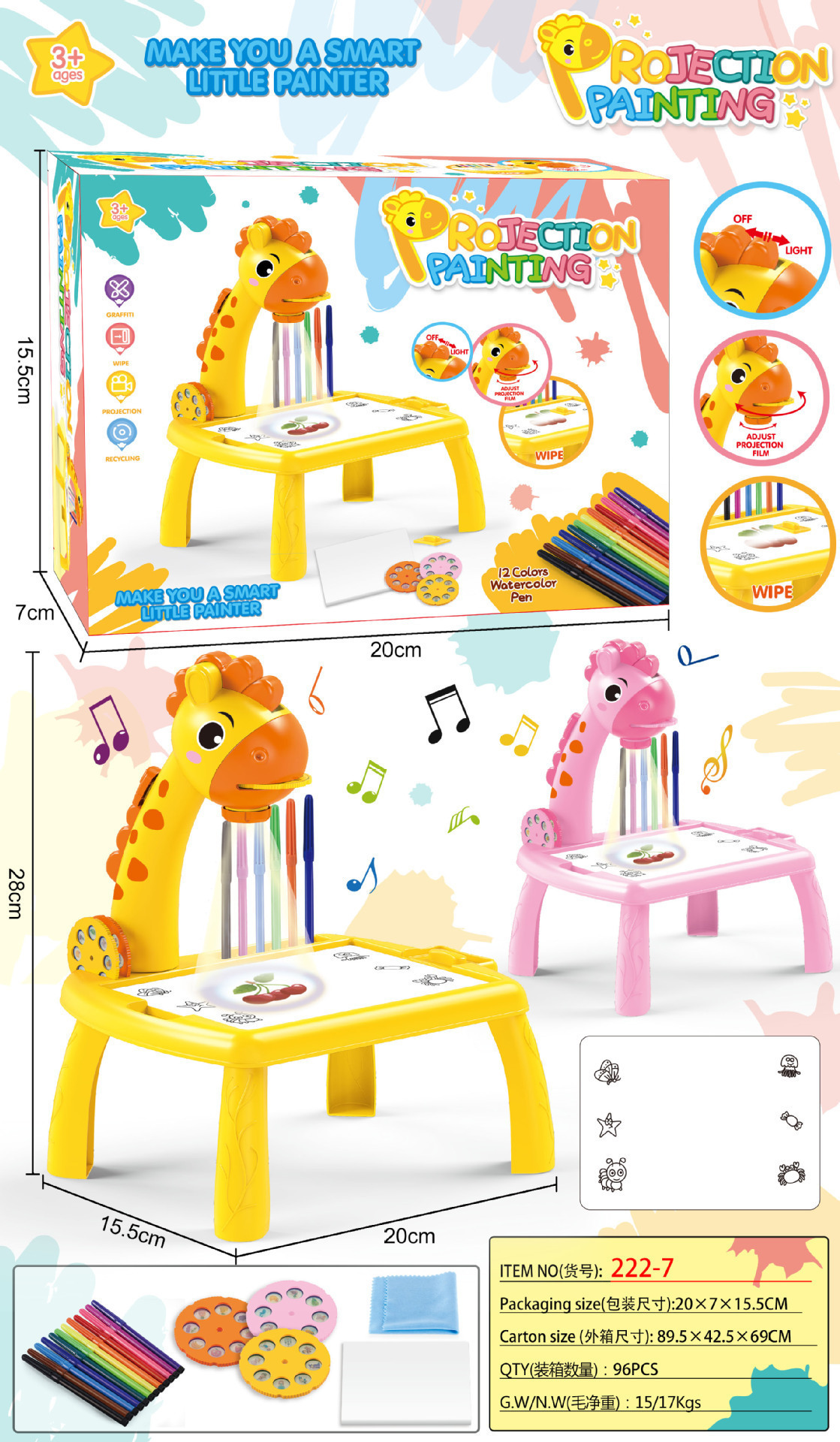 Mesa de proyección de jirafa pequeña-amarillo