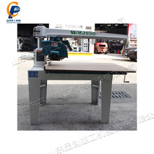 MJ630ľf[ MJ930fܓu 45ľ䏴̨